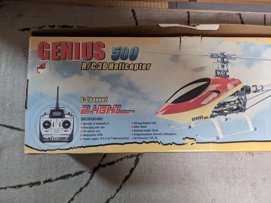 GENIUS 500 R/Cヘリコプター 6チャンネル「連休値下げ」