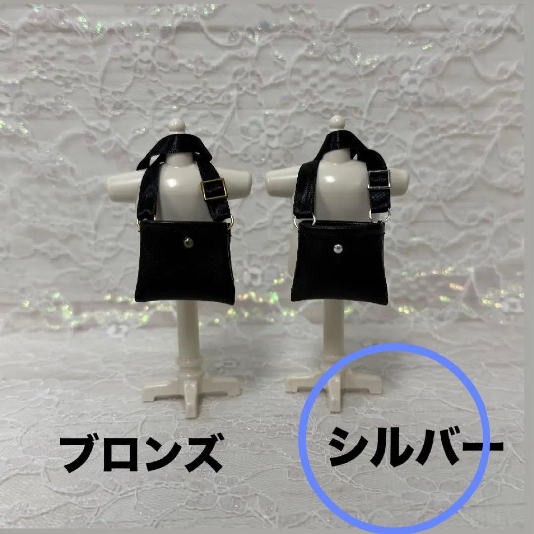 あかは様　はぴぬい　ぬい服　キンプリ　郵便屋さんコーデ