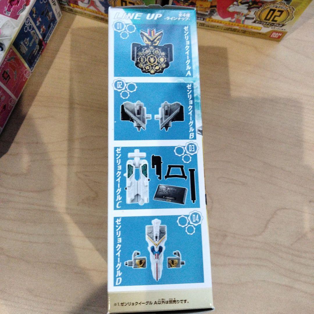 108 ミニプラ　全界合体シリーズ　ゼンカイオー　ゼンリョクイーグル　14箱