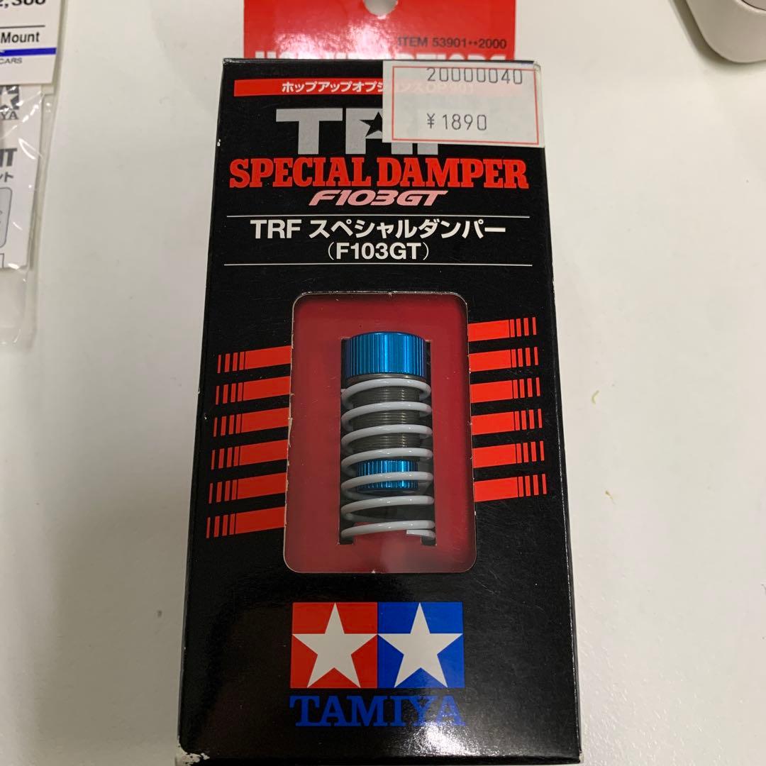 新品　未開封　TAMIYA RC PARTS タミヤ　パーツ　F1 タミヤ純正