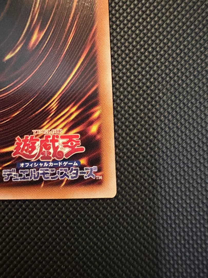遊戯王　銀河眼の光子竜&No107 銀河眼の時空竜 新イラストver.2枚セット
