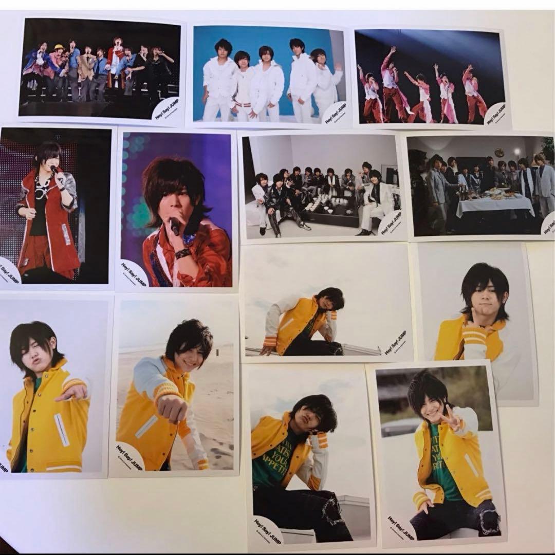 Hey!Say!JUMP 山田涼介 グッズまとめ売り