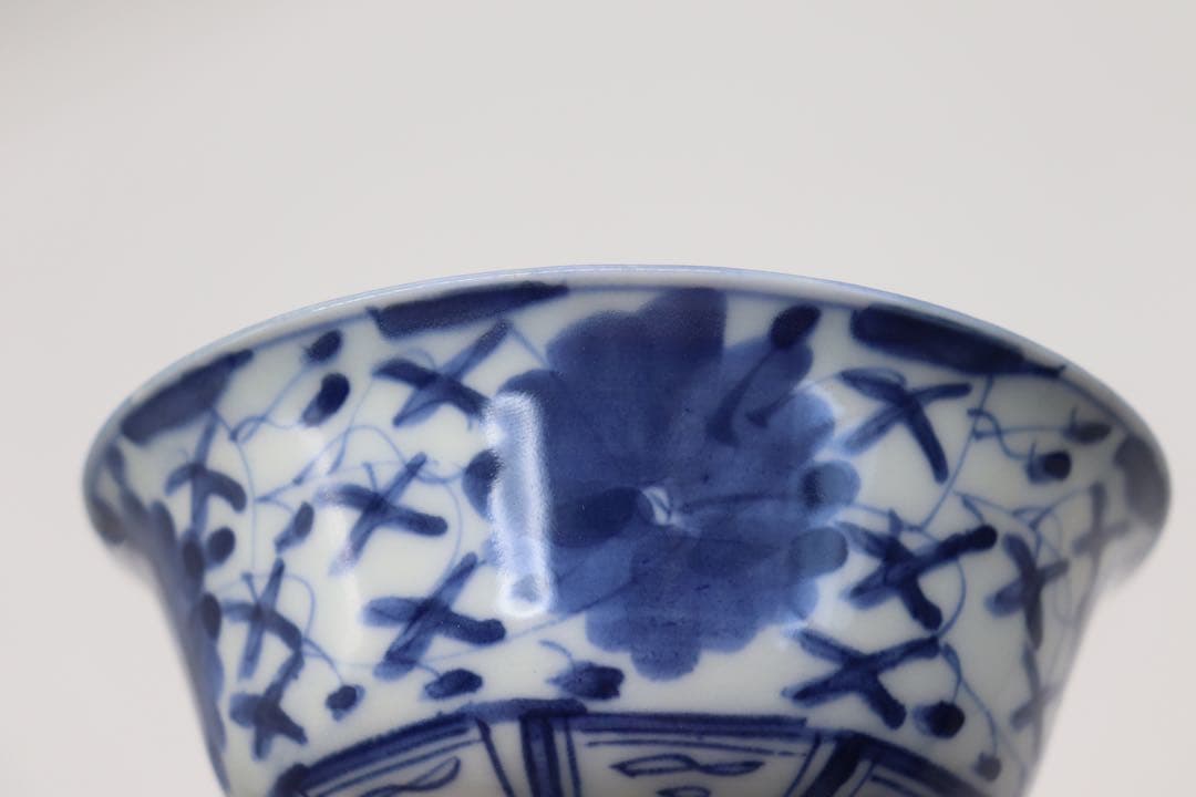 中国　新渡　染付茶碗6点①　送料込み0207