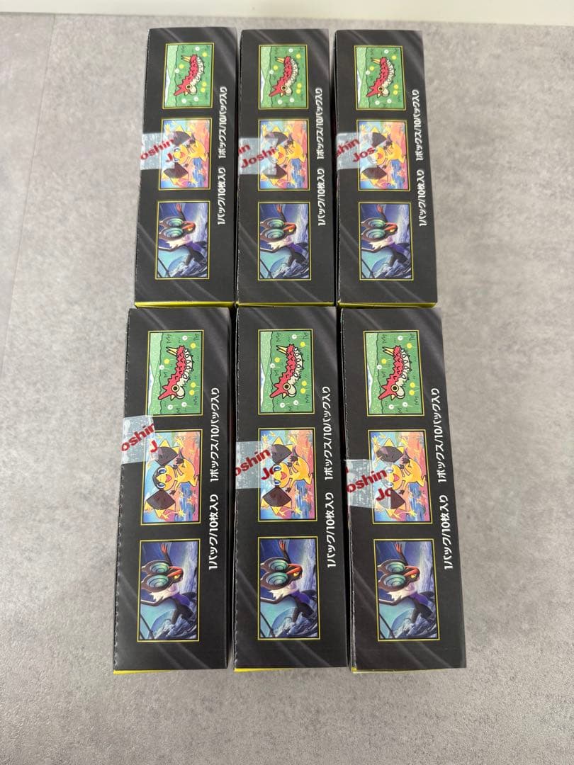 【シュリンクなしペリペリあり】MEGAドリームex 新品未開封 6BOX