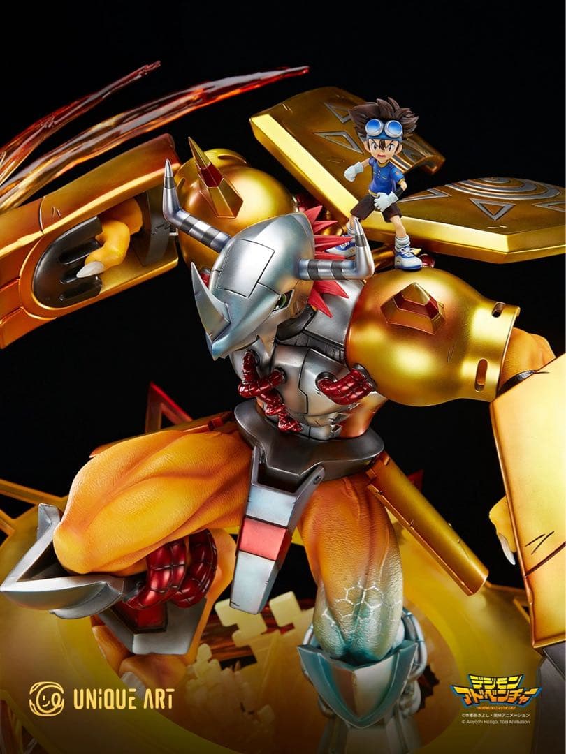 デジモンベイビー ウォーグレイモン フィギュア