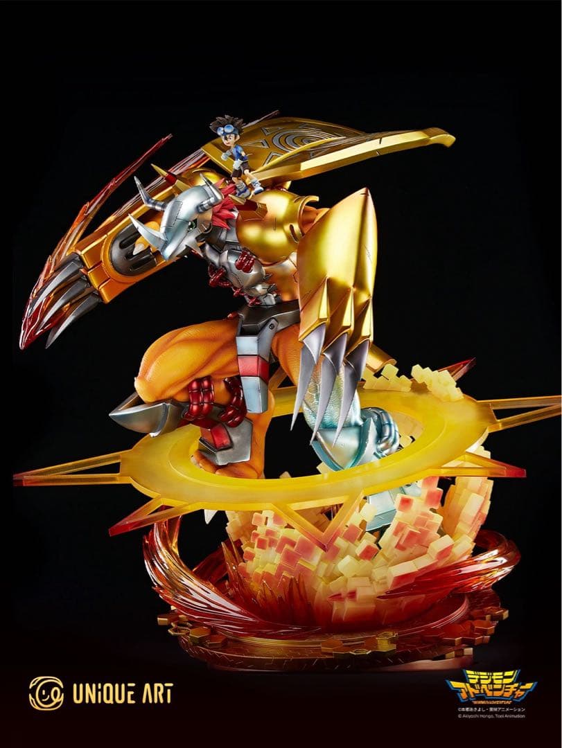 デジモンベイビー ウォーグレイモン フィギュア