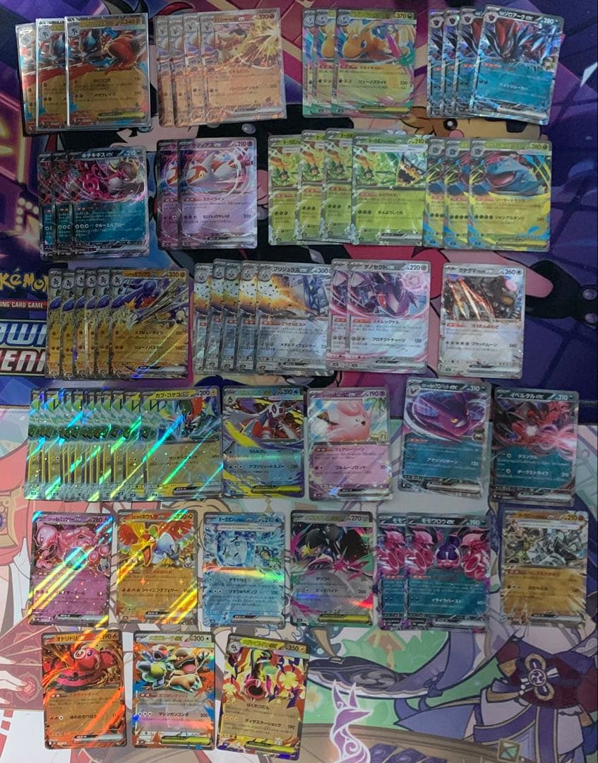 ポケモンカード　ポケカ　引退品　汎用まとめ