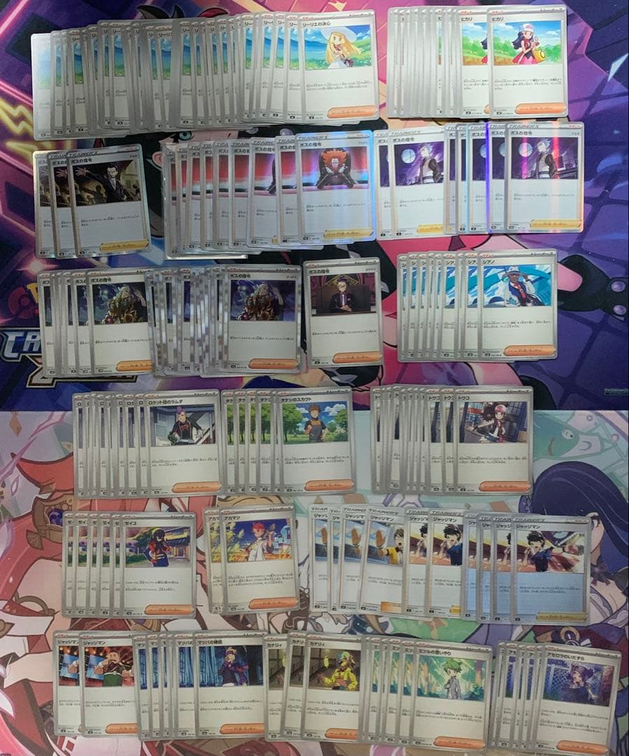ポケモンカード　ポケカ　引退品　汎用まとめ