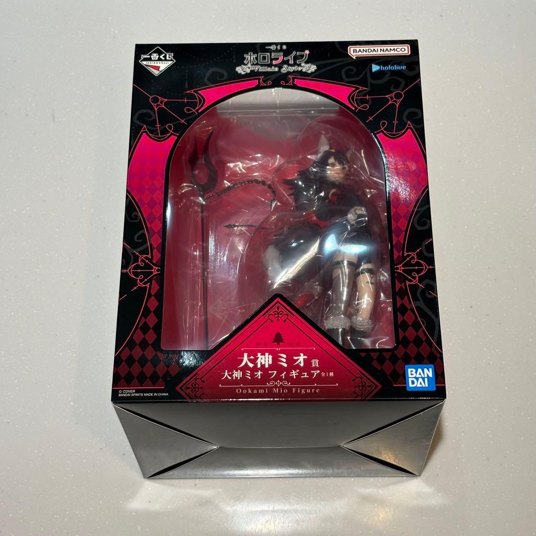 一番くじ　大神ミオ フィギュア 未開封 BANDAI