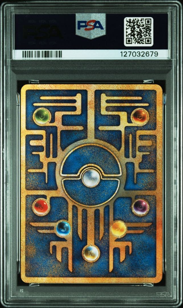 PSA9☆古代ミュウ エラーカード 前期版 旧裏 プロモ
