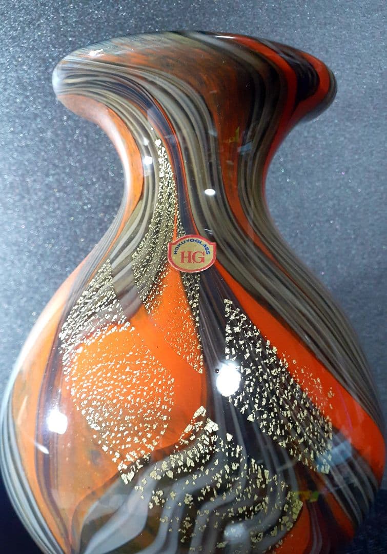 津軽びいどろ【北洋硝子】1970年代 ハンドメイド 工芸ガラス ビードロ 花瓶