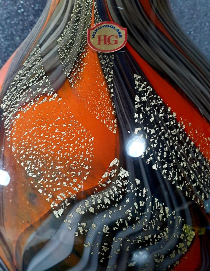 津軽びいどろ【北洋硝子】1970年代 ハンドメイド 工芸ガラス ビードロ 花瓶