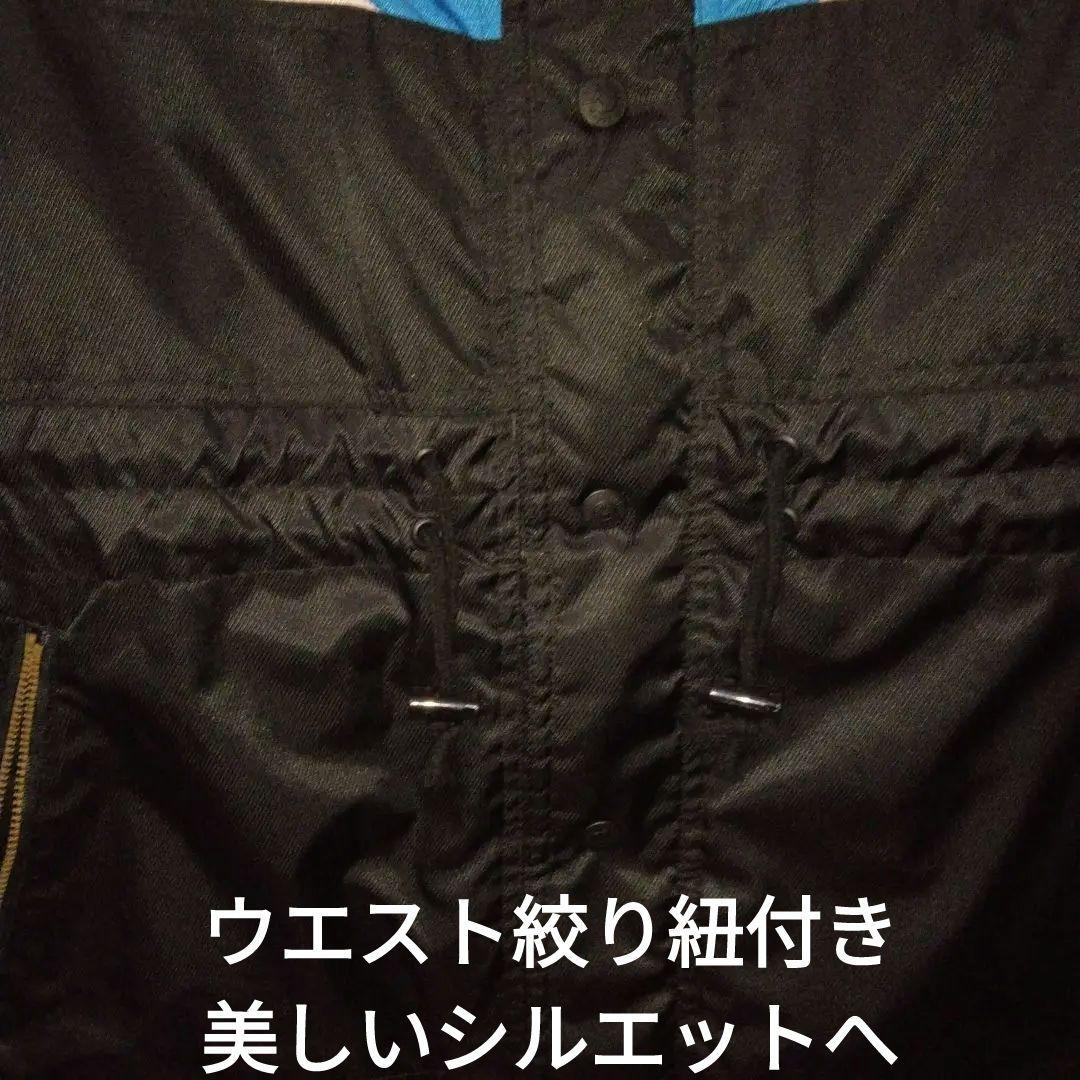 93”Juventusオフィシャルジャケット2Lビンテージモデル　良品