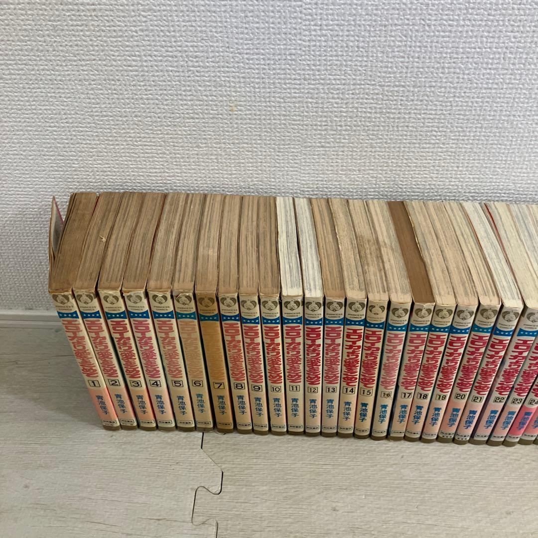 初版あり♦全巻♦エロイカより愛をこめて 1～39巻 青池保子♦秋田書店