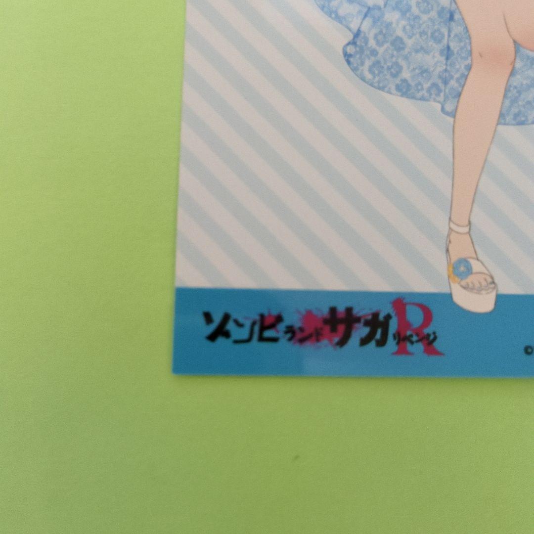 ゾンビランドサガ　水野愛　15点