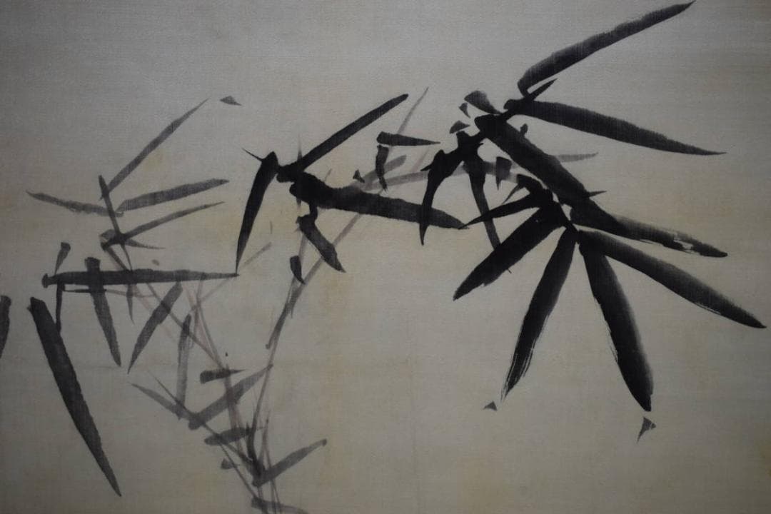 真作/柴田義薫/竹に霊芝/布袋屋掛軸HG-129