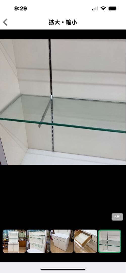 店舗用什器⭐︎棚⭐︎陳列棚