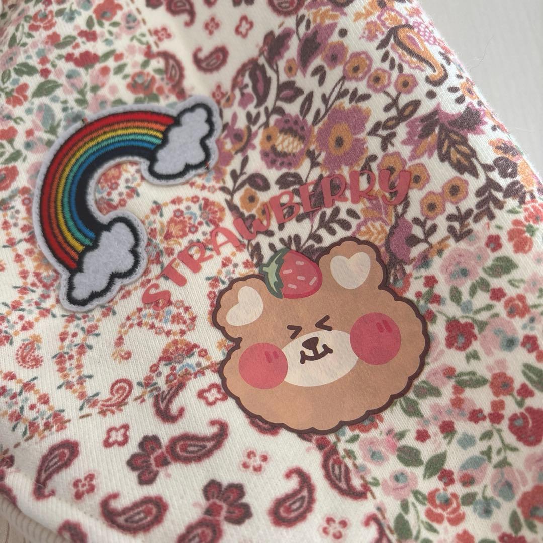 まぁさま