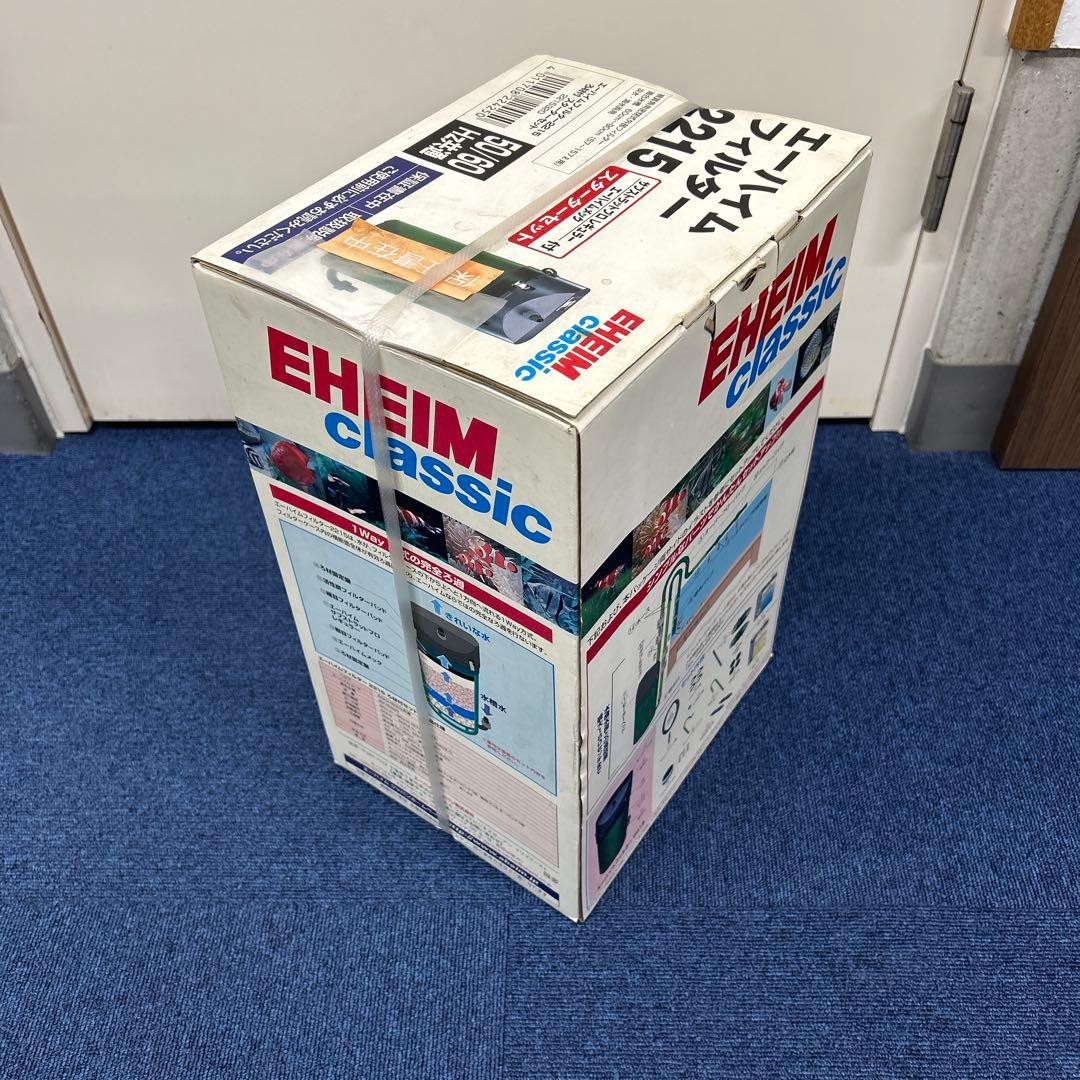 EHEIM ciassic 2215 ろ材付きスターターセット　新品未開封品！