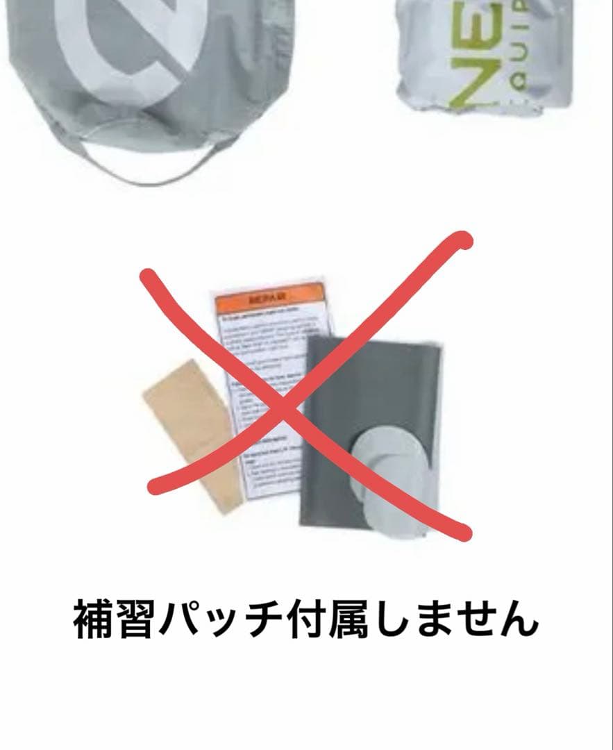 アウトドア寝具 NEMO Tensor Elite Short Mummy 160cm