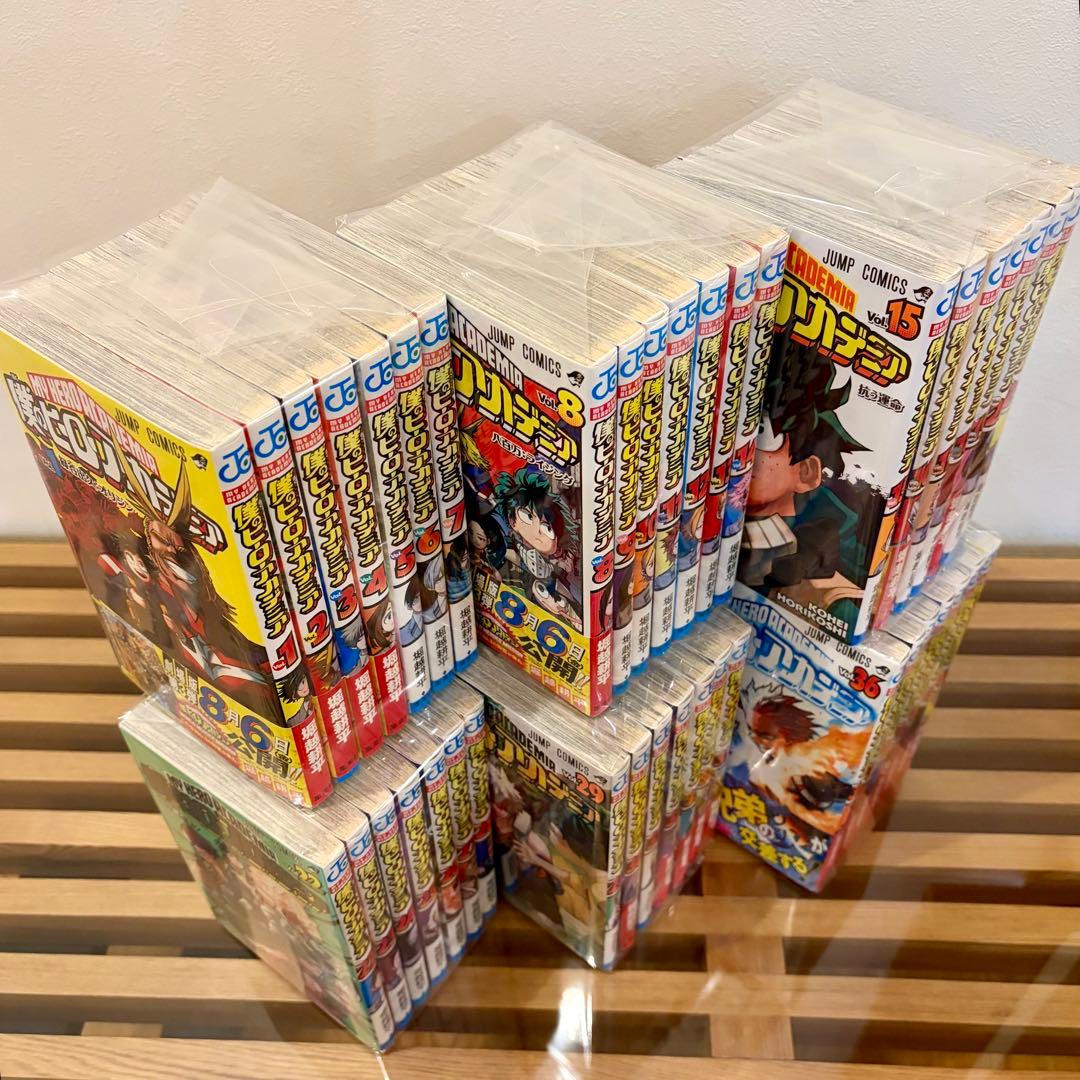 僕のヒーローアカデミア』漫画全42巻完結