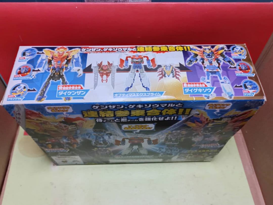 激レア!未開封品トランスフォーマーGO オートボット オプティマスエクスプライム