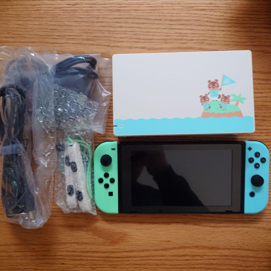 どうぶつの森 Nintendo Switch 美品