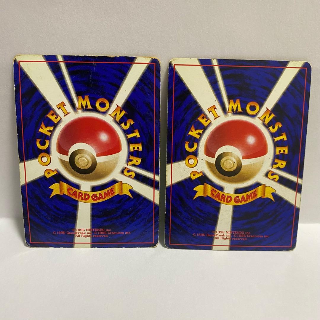 S*！様 ポケモンカード 旧裏面 11枚セット まとめ