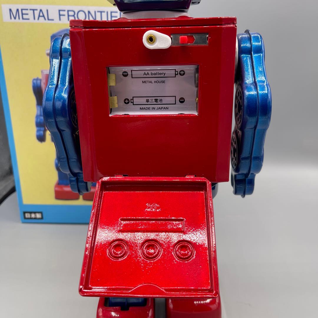 ⭐︎【希少・美品】メタルハウスのロボットシリーズ　メタルフロンティア　作動確認済