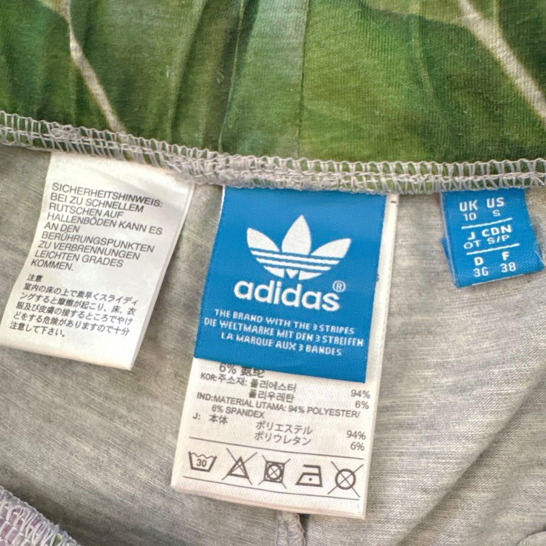 希少◇人気！adidas アディダス オリジナル セットアップ ボタニカル柄