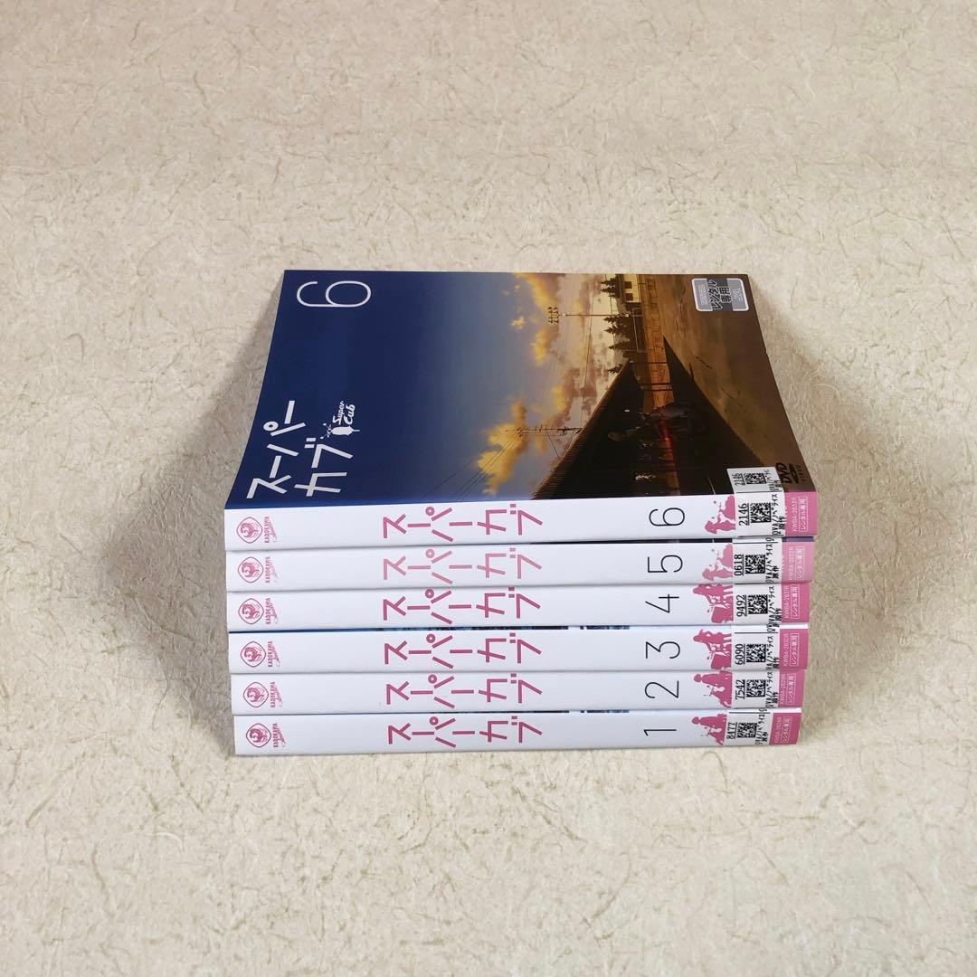 スーパーカブ 全６巻 DVDレンタル落ち