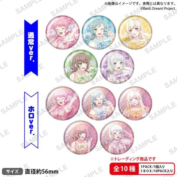 Pastel＊Palettes Together!! 限定 全員 缶バッジ30点