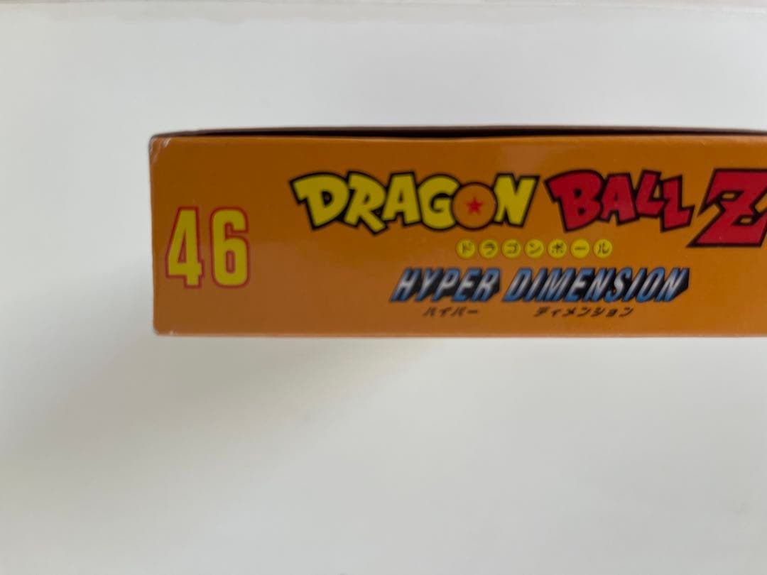 ドラゴンボールZ ハイパーディメンション