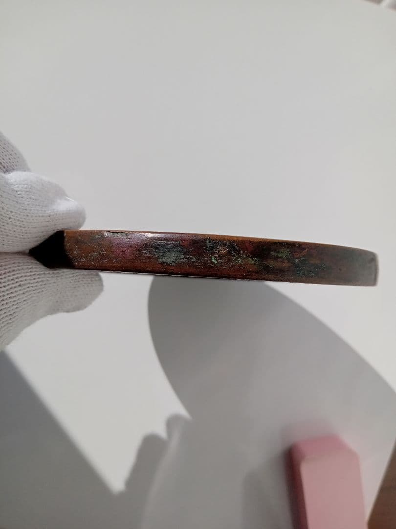 和鏡（古鏡）　水草双鳥鏡　室町時代