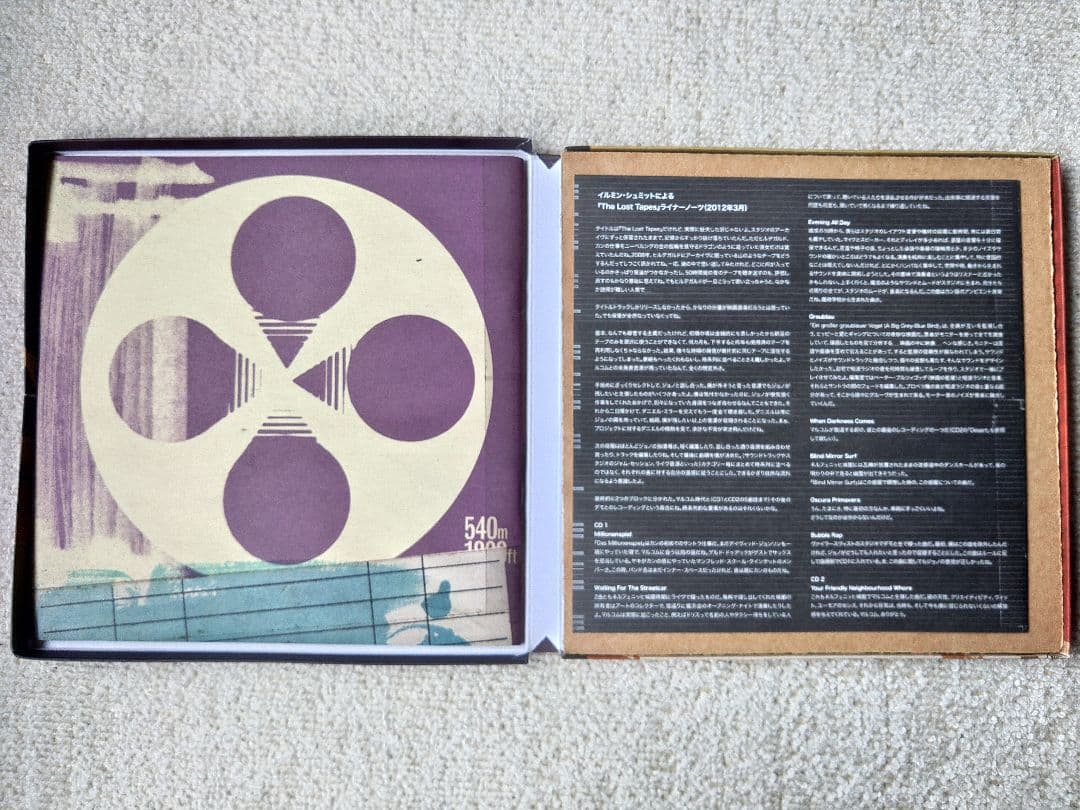 CAN カン The Lost Tapes CDボックス