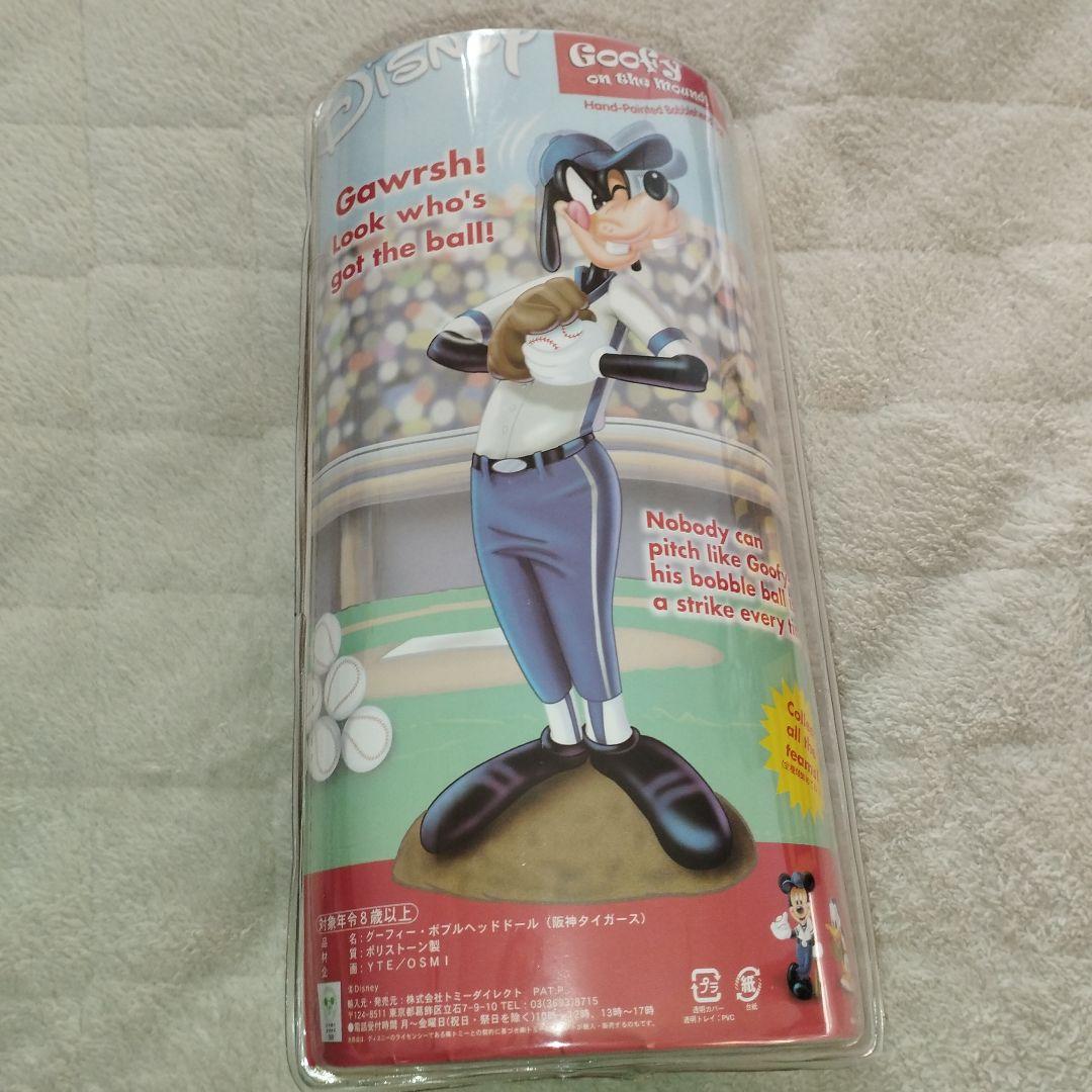 値下げ可能！！【超希少・未開封】阪神タイガース×ディズニー 豪華5点セット