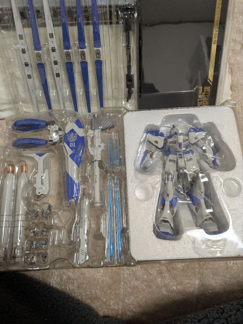 Hi-νガンダム　l　Robot魂　ハイパーメガバズーカランチャーセット
