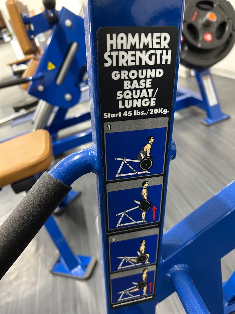 HAMMER STRENGTH グラウンドベーススクワット/ランジ