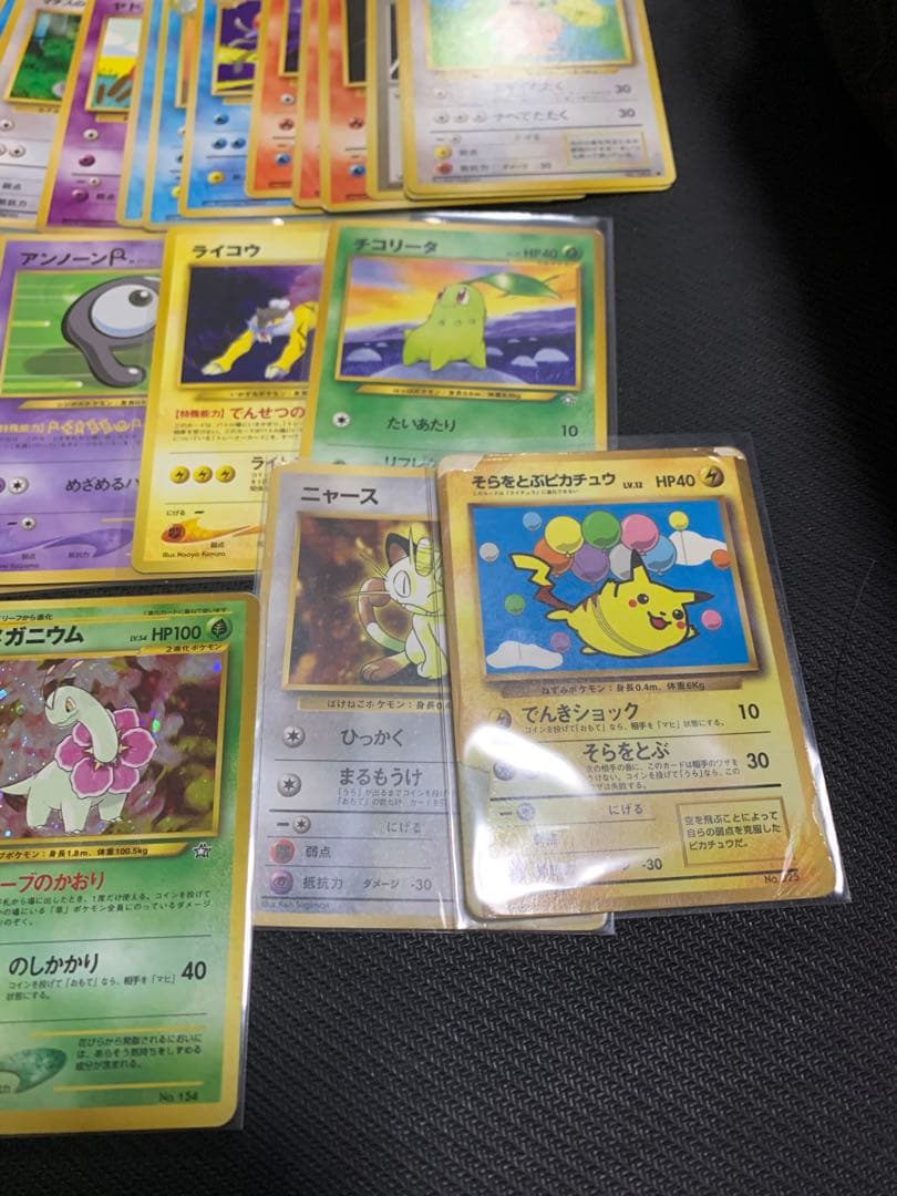 ポケモンカード　引退品　バンダイ　カードダス　旧裏