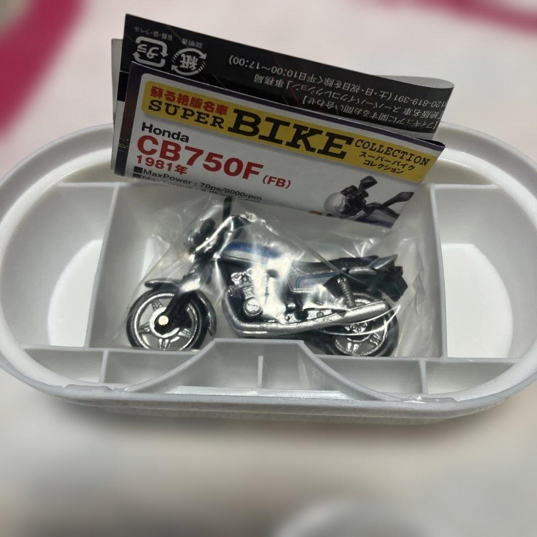 飾る絶版名車　SUPERBIKECOLLECTION 　100台まとめ売り