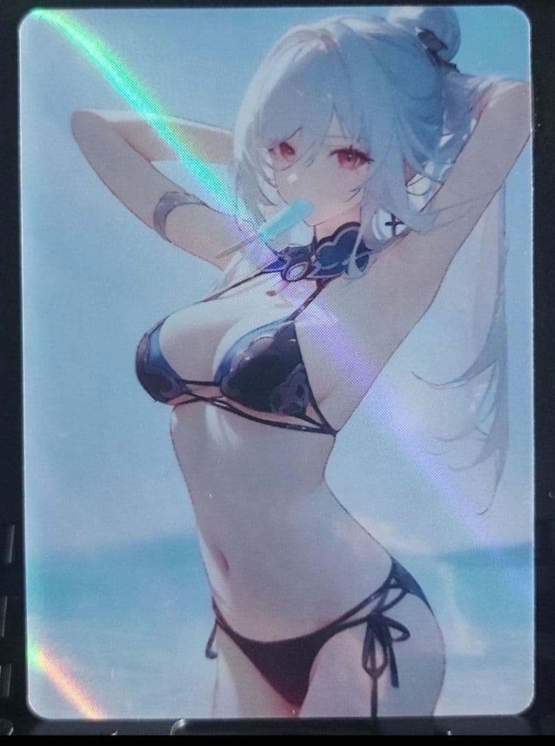 びぃです