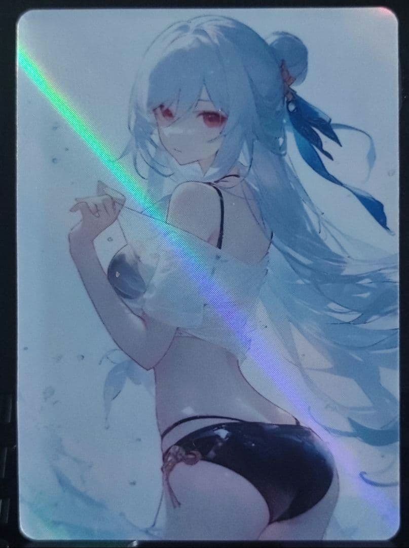 びぃです