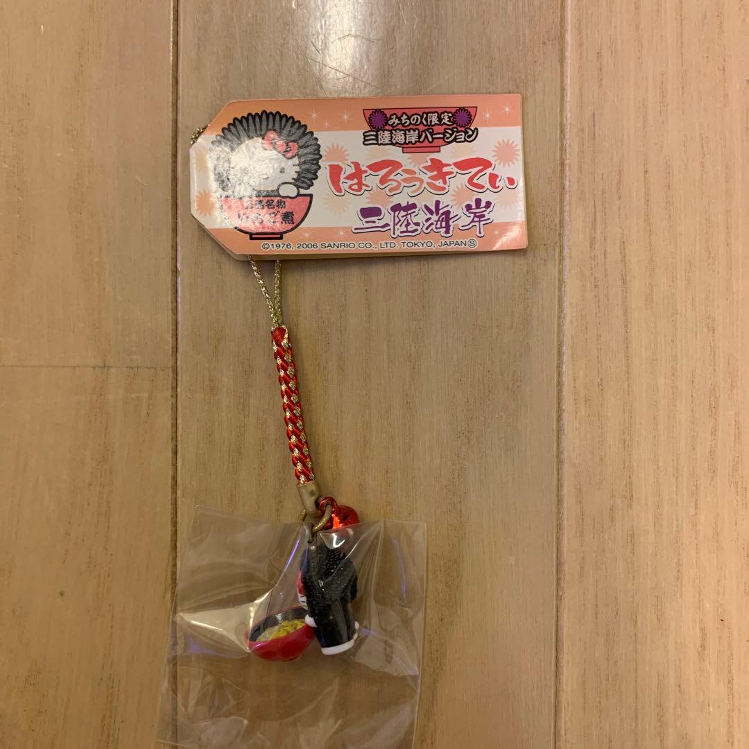 【レア】ご当地キティ　根付　 10個 まとめ売り②