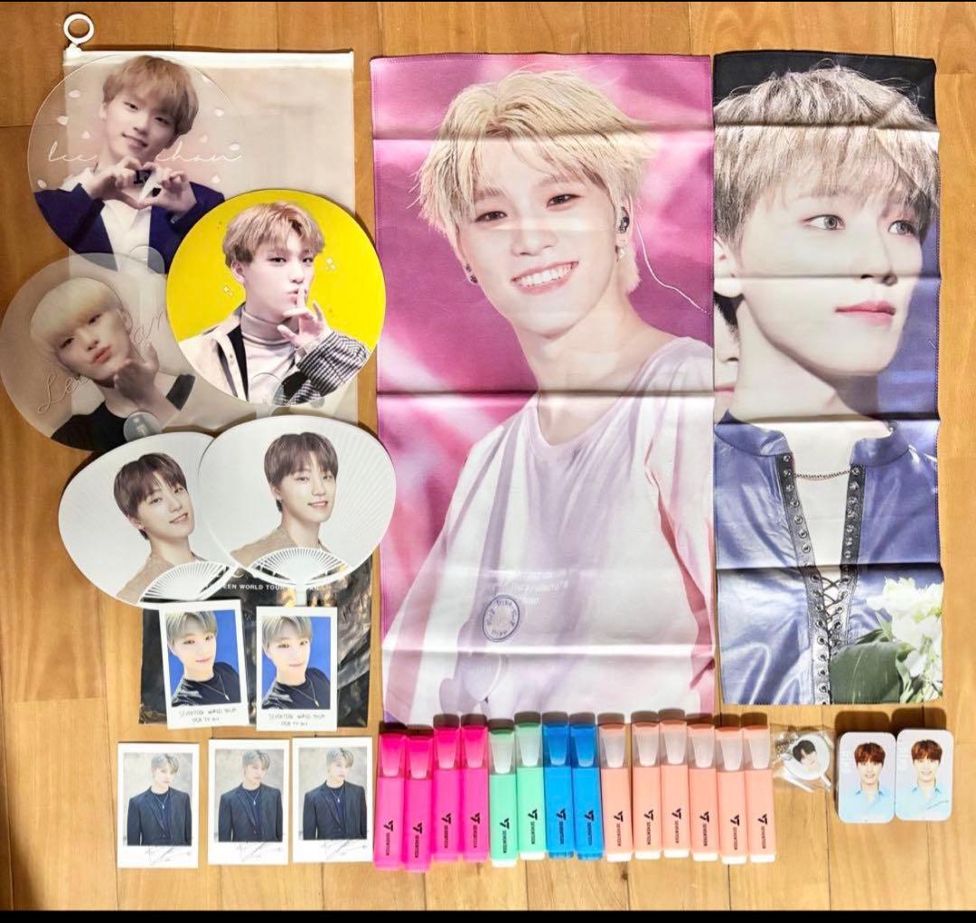 Seventeen ディノ