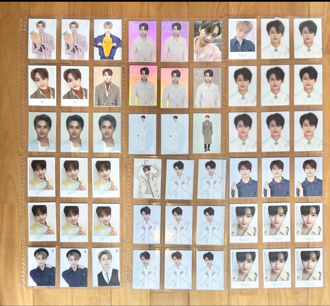 Seventeen ディノ