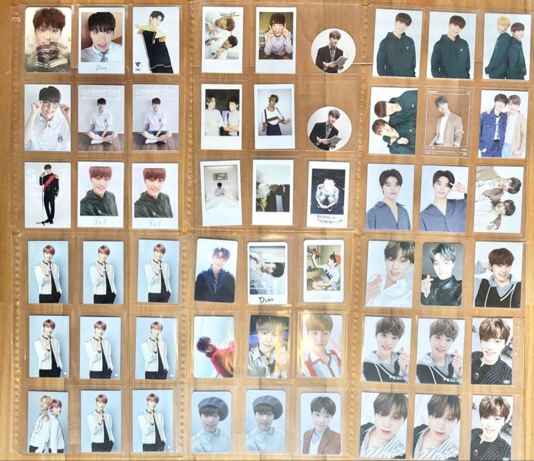 Seventeen ディノ