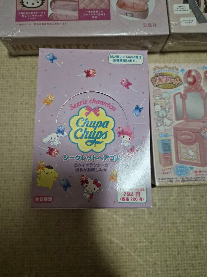 ハローキティ まとめ売り キャラクターグッズセット 10点セット