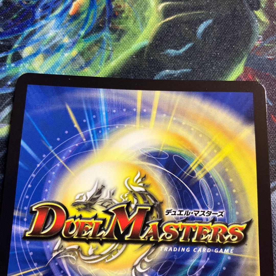 1枚　金トレジャー　天使と悪魔の墳墓 金トレ　デュエマ　デュエルマスターズ