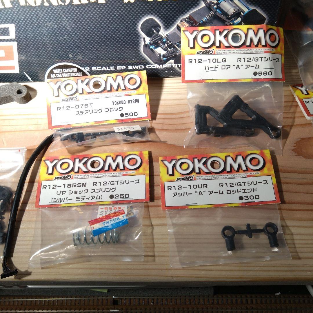 だんご様☆YOKOMO R12＋☆