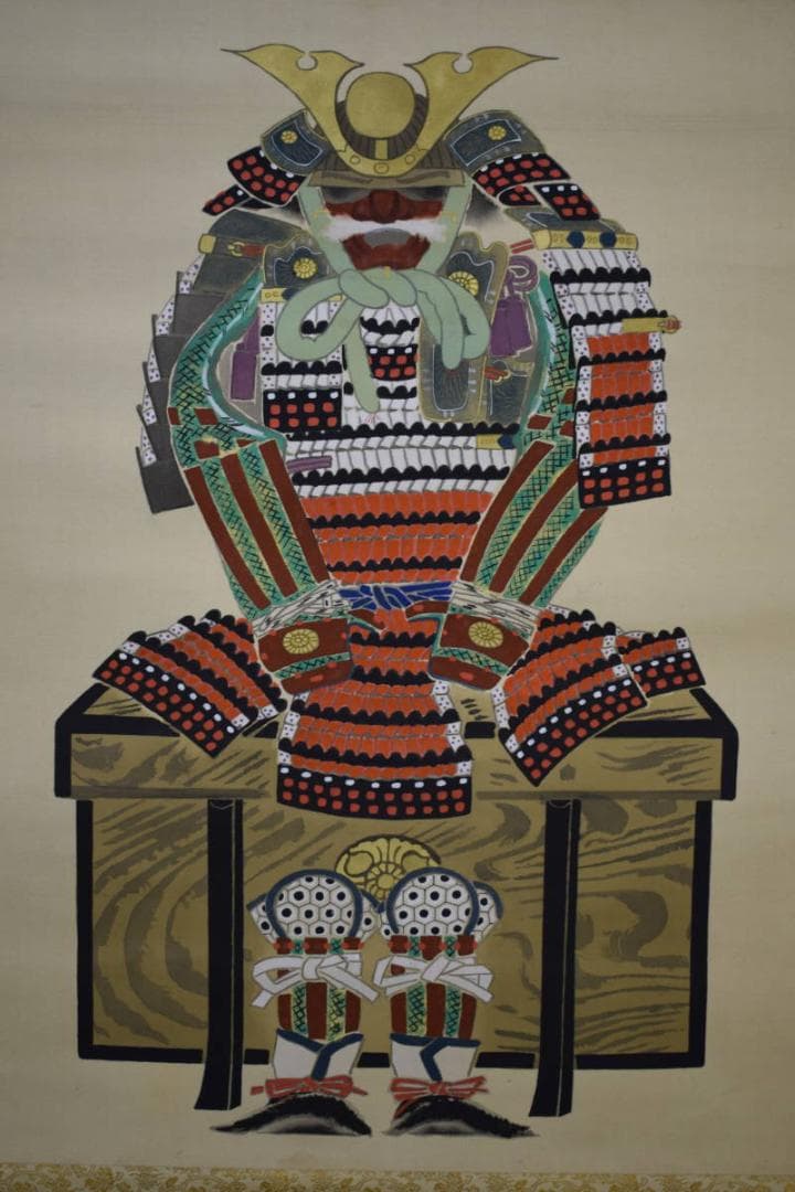 真作/栄一/ 具足図/甲冑図/桐共箱付/ 布袋屋掛軸HH-418